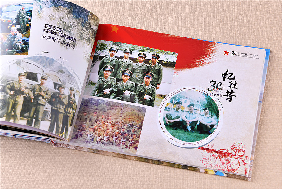紀念冊的樣式有哪些？