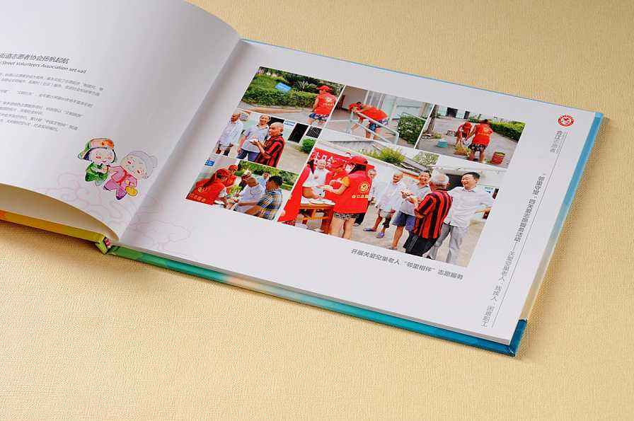 一本紀念冊大概要多少錢？