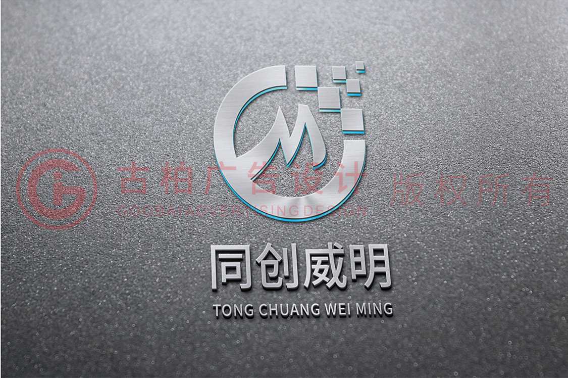 企業(yè)商標(biāo)設(shè)計(jì)應(yīng)該注意什么？