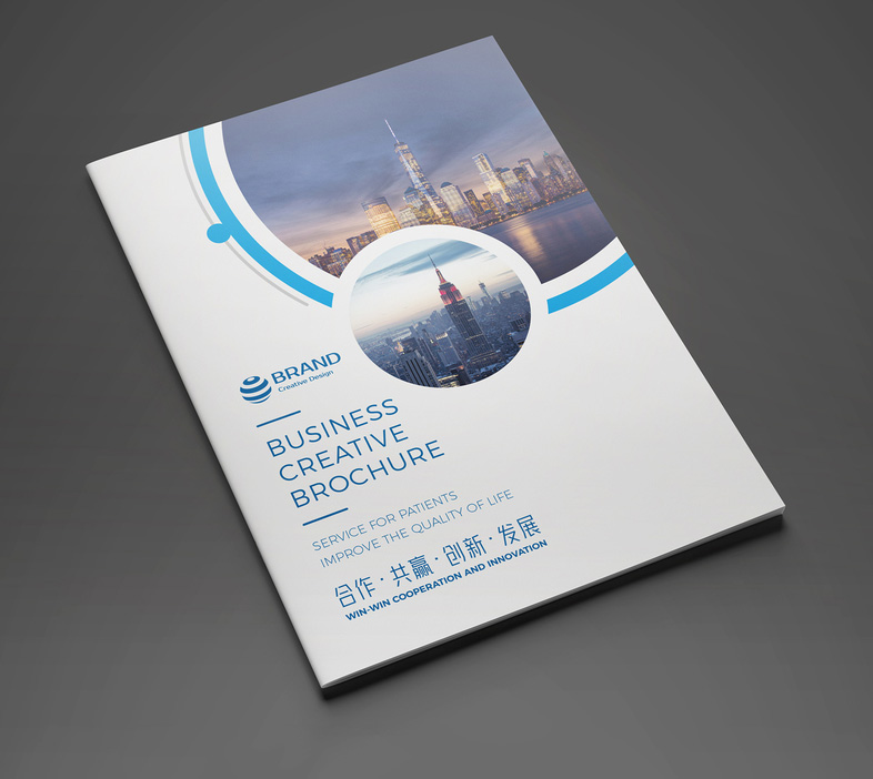 優(yōu)秀的企業(yè)畫冊封面設計的需要注意什么？