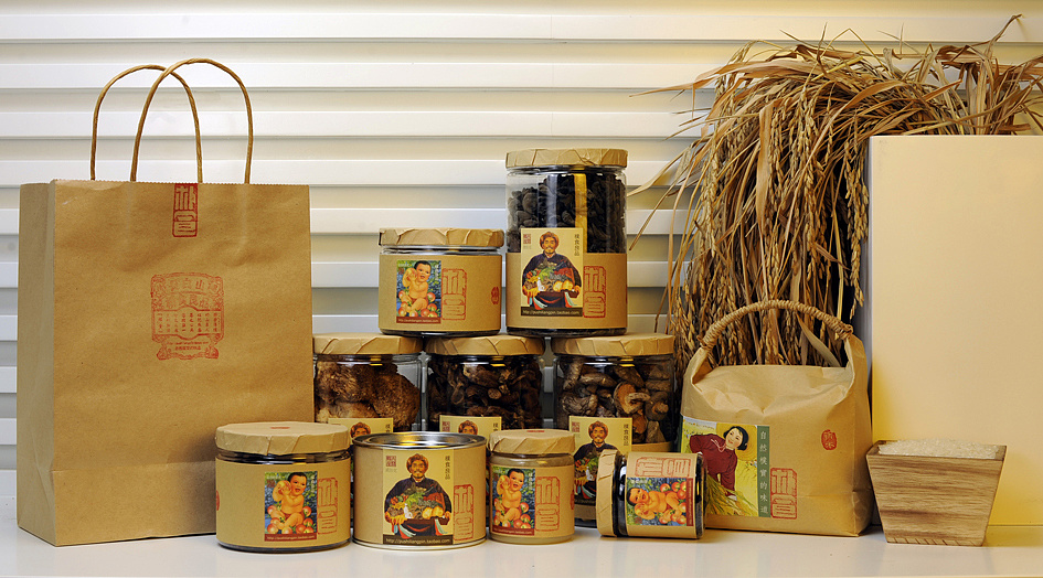 農(nóng)產(chǎn)品包裝設(shè)計 農(nóng)產(chǎn)品包裝設(shè)計