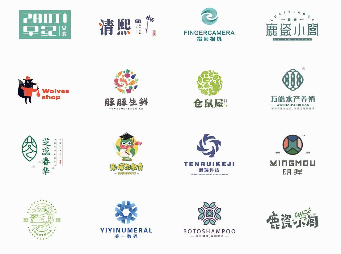 LOGO設(shè)計(jì)常犯的錯(cuò)誤有哪些？