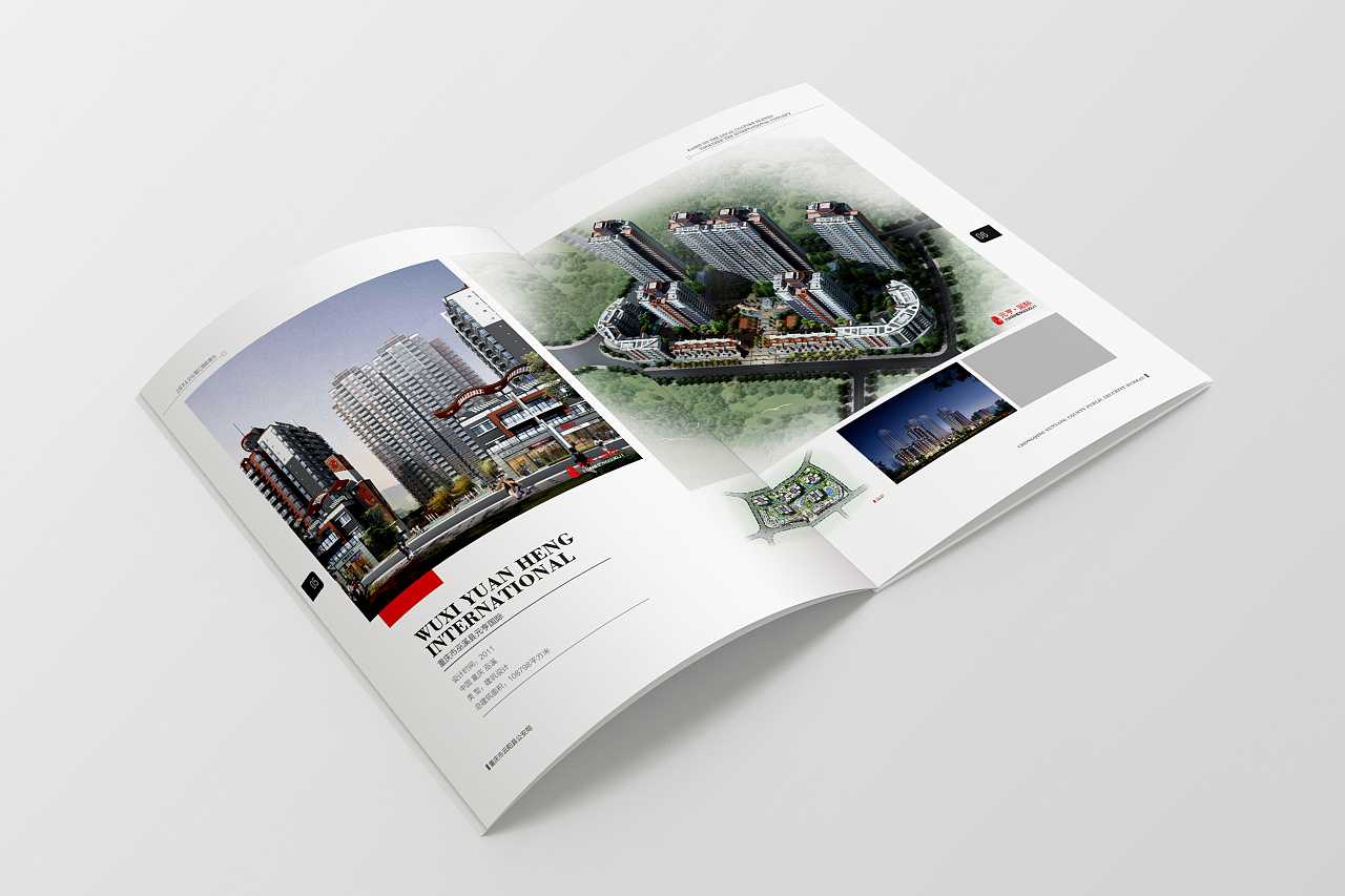 建筑畫冊設(shè)計(jì)需要注意哪些技巧事項(xiàng)？