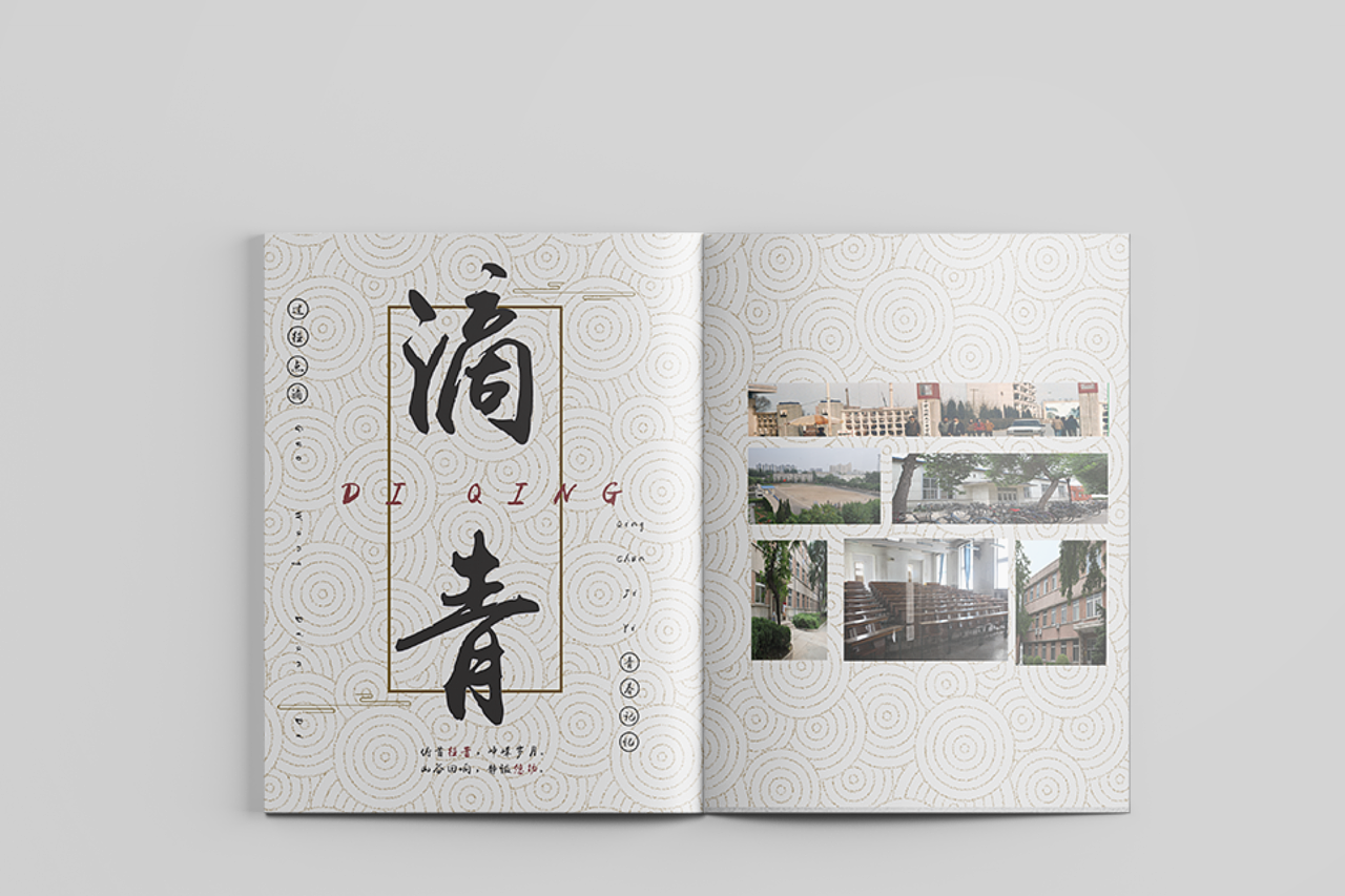 高品質(zhì)的紀(jì)念冊(cè)設(shè)計(jì)哪里可以定制？