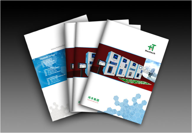 產(chǎn)品宣傳畫冊怎樣設計才能展示企業(yè)的宣傳魅力？