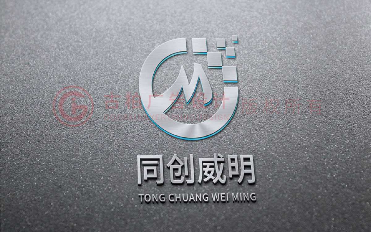 LOGO設(shè)計(jì)為什么要以企業(yè)品牌為主？