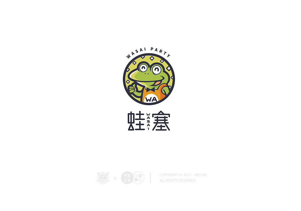一個優(yōu)秀的logo設計到底有哪些特征？