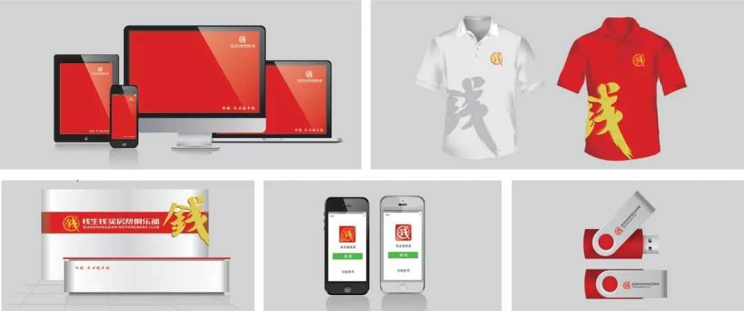 品牌VI設(shè)計能為企業(yè)帶來怎樣的利益？