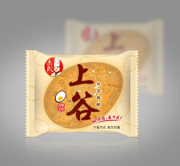 餅干的包裝設(shè)計(jì)應(yīng)該怎么設(shè)計(jì)才比較出色？