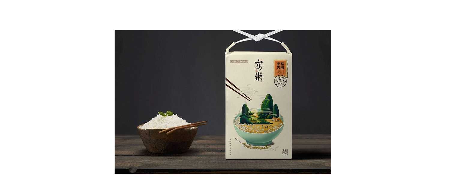 大米包裝設(shè)計(jì)有什么特點(diǎn)？