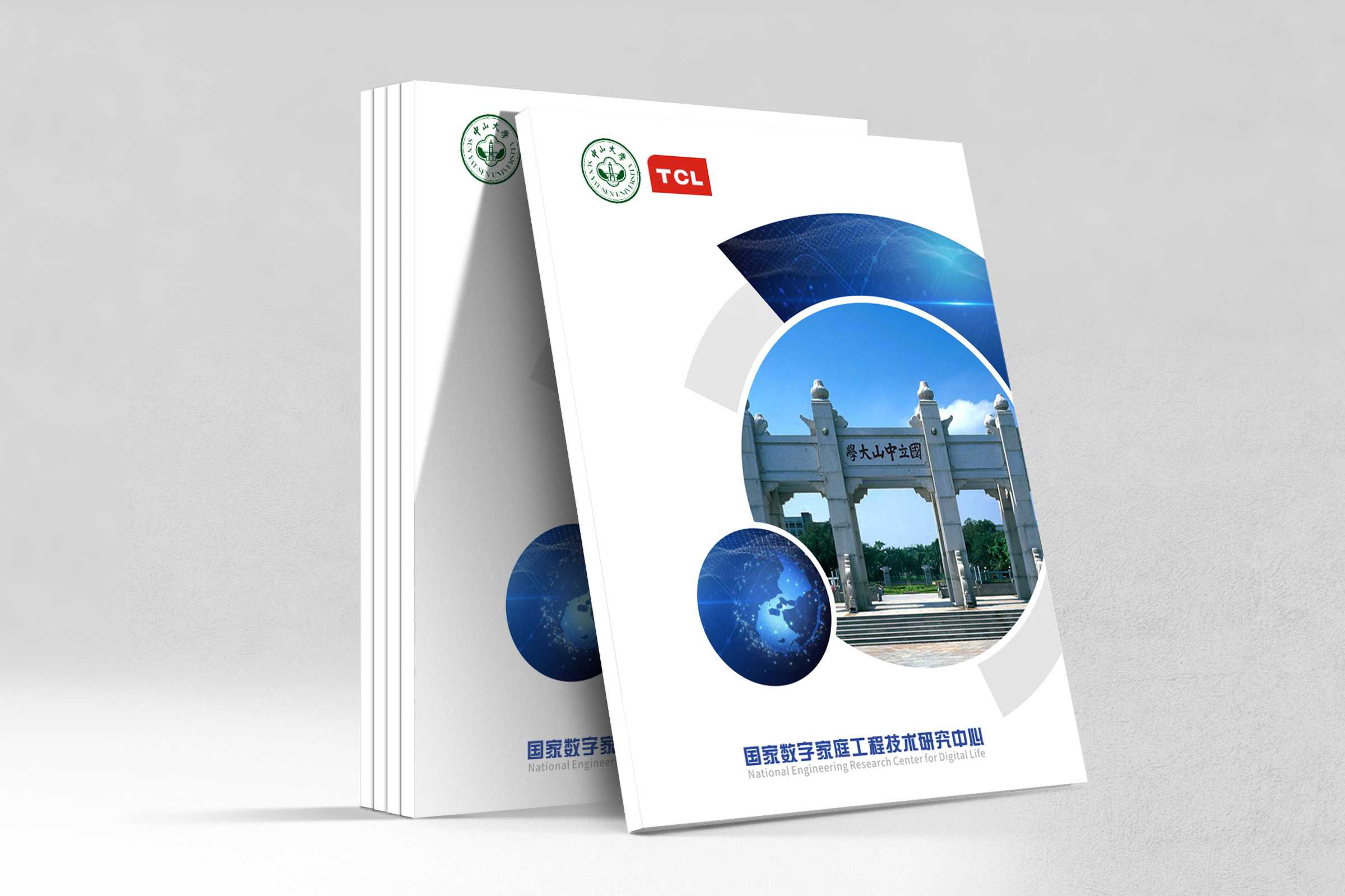 產(chǎn)品畫(huà)冊(cè)設(shè)計(jì)如何體現(xiàn)企業(yè)該有的魅力？