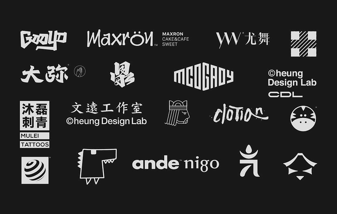 設(shè)計公司在設(shè)計logo時有哪些需要注意？