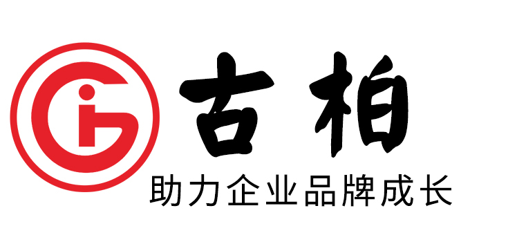 如何才能設(shè)計(jì)出好的品牌logo？
