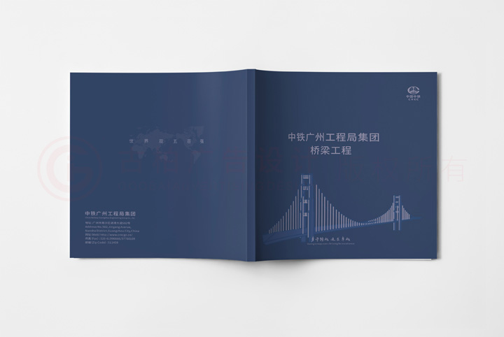 房地產(chǎn)折頁(yè)怎么哪家好？