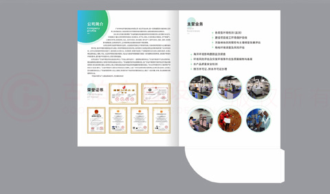 設(shè)計(jì)年鑒印刷哪家好？