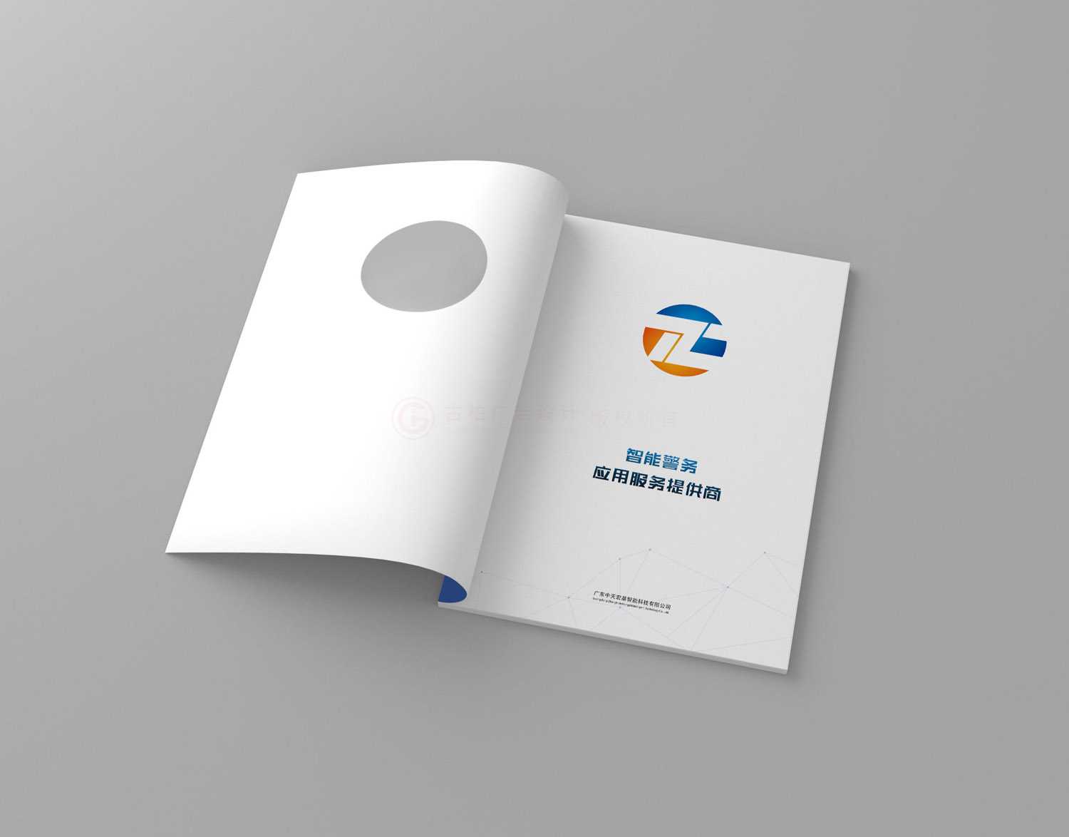 平面宣傳冊制作多大合適？