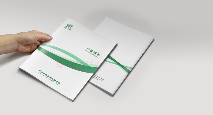 封面宣傳冊費用哪里找？