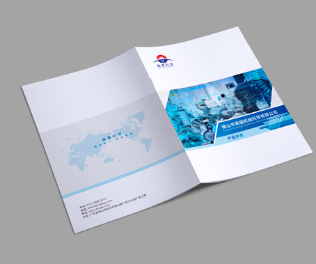 創(chuàng)意宣傳冊(cè)工廠費(fèi)用多少？