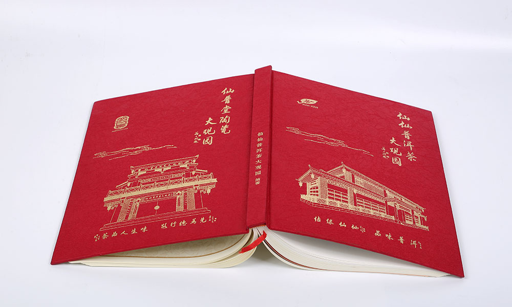 招商宣傳冊(cè)字體做多久？