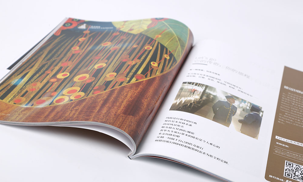 企業(yè)畫冊公司多大美觀？