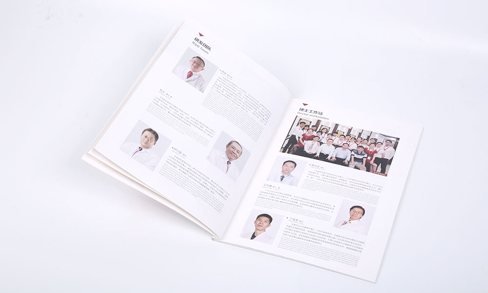 現(xiàn)在做宣傳冊(cè)怎么哪家便宜