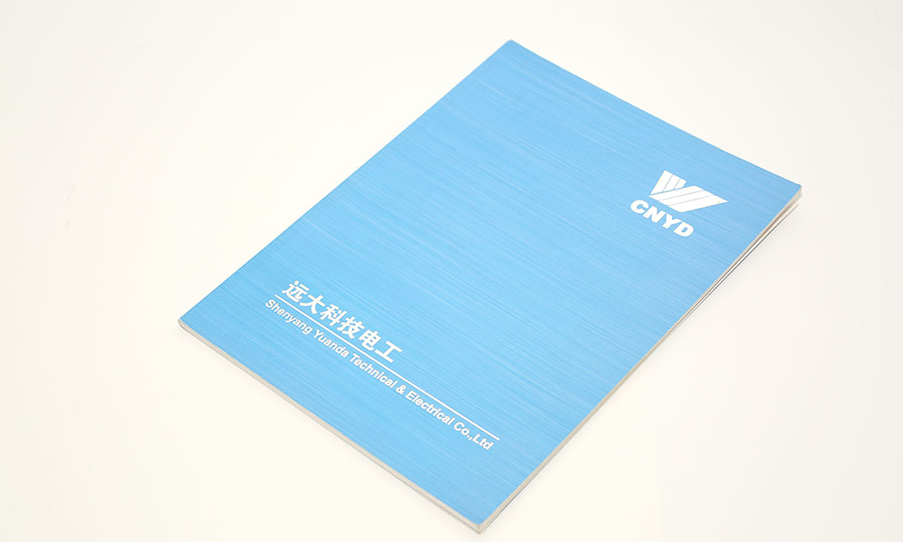 怎么做宣傳冊設計制作哪個好？