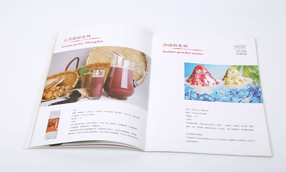 一個(gè)畫冊(cè)費(fèi)用要多久？