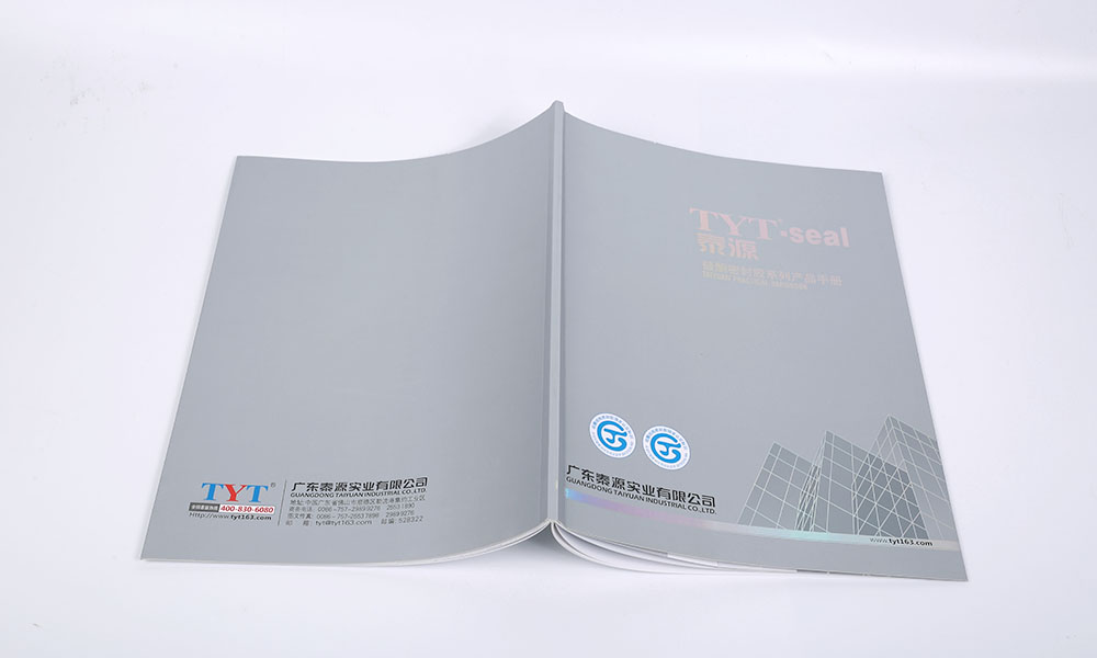 精裝畫冊輸出費(fèi)用多少？