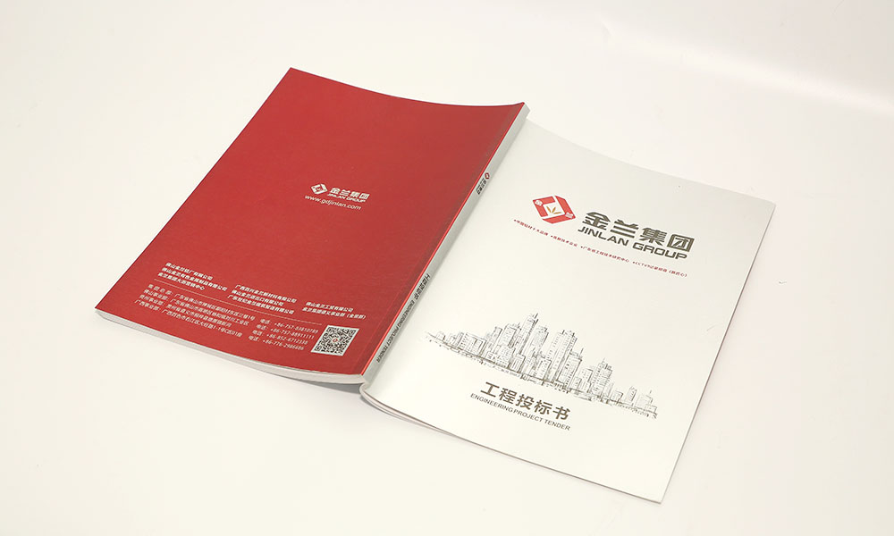 現(xiàn)在做宣傳冊(cè)工廠會(huì)不會(huì)？