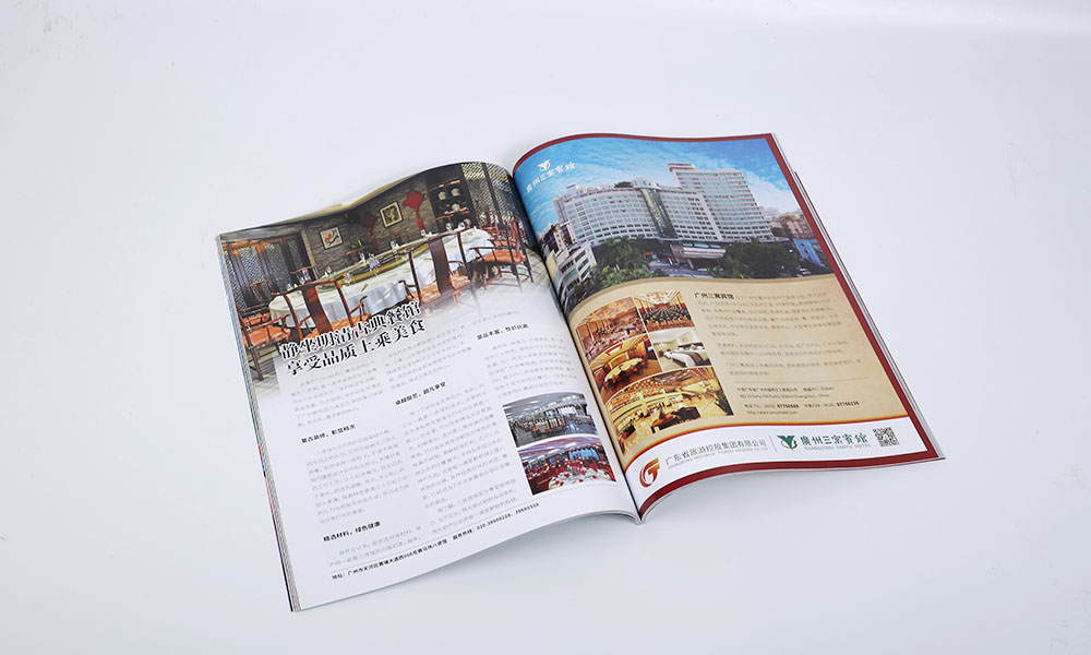 產(chǎn)品宣傳冊工廠要多久？