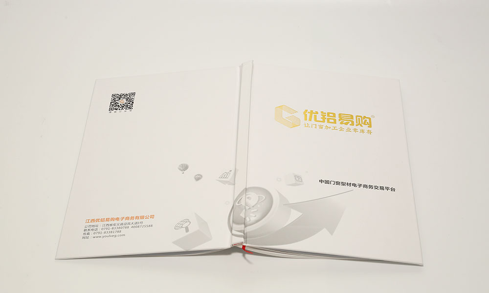 怎么設(shè)計(jì)畫冊字體多大尺寸？