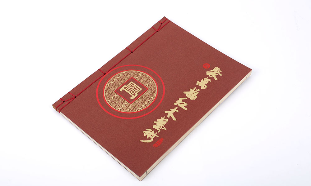 集團(tuán)畫冊(cè)設(shè)計(jì)如何？