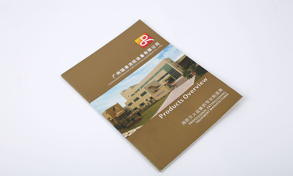 一本宣傳冊輸出哪兒好？