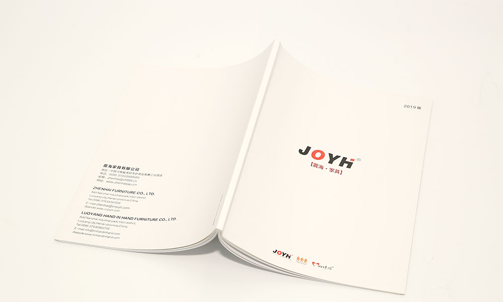 產(chǎn)品宣傳冊設(shè)計效果圖
