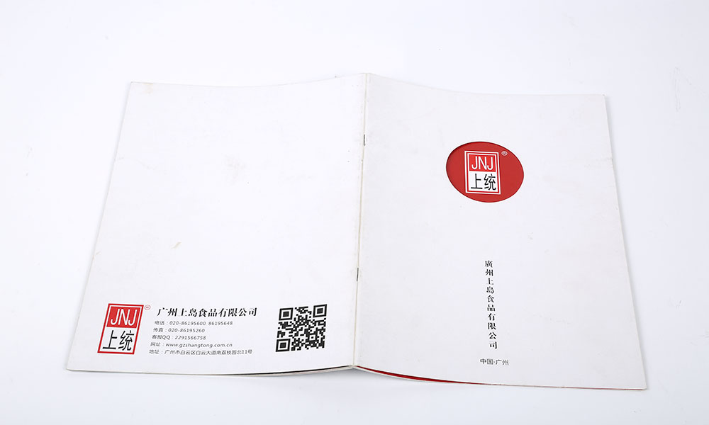 學(xué)會(huì)畫冊(cè)設(shè)計(jì)多大尺寸？