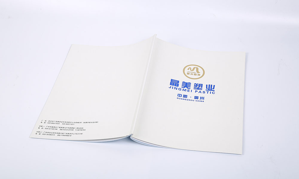 哪有好畫冊(cè)費(fèi)用多大尺寸？
