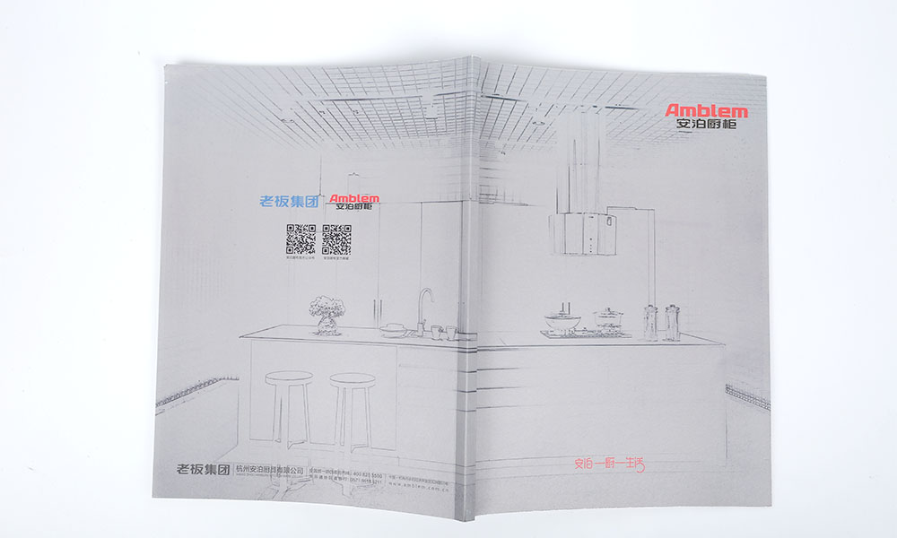 封面宣傳冊(cè)輸出多大可以？