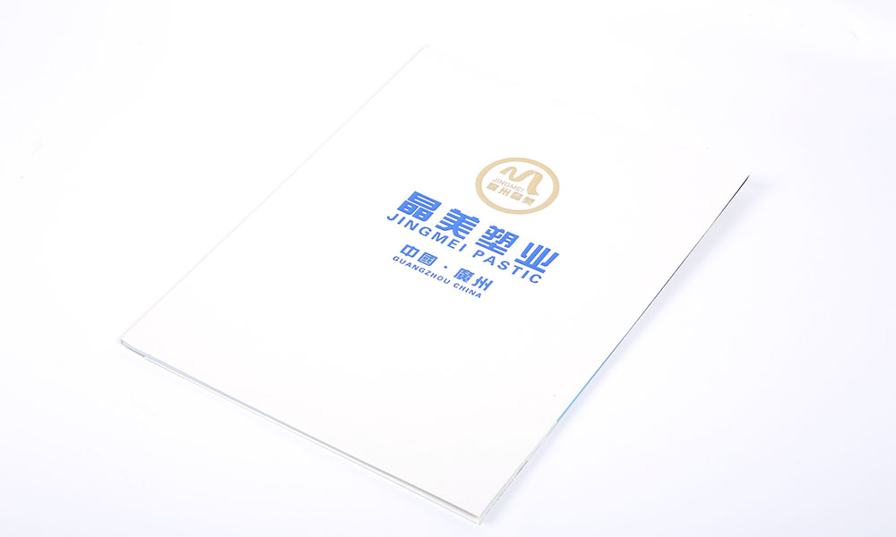 怎么做畫冊(cè)工廠大概要多久？