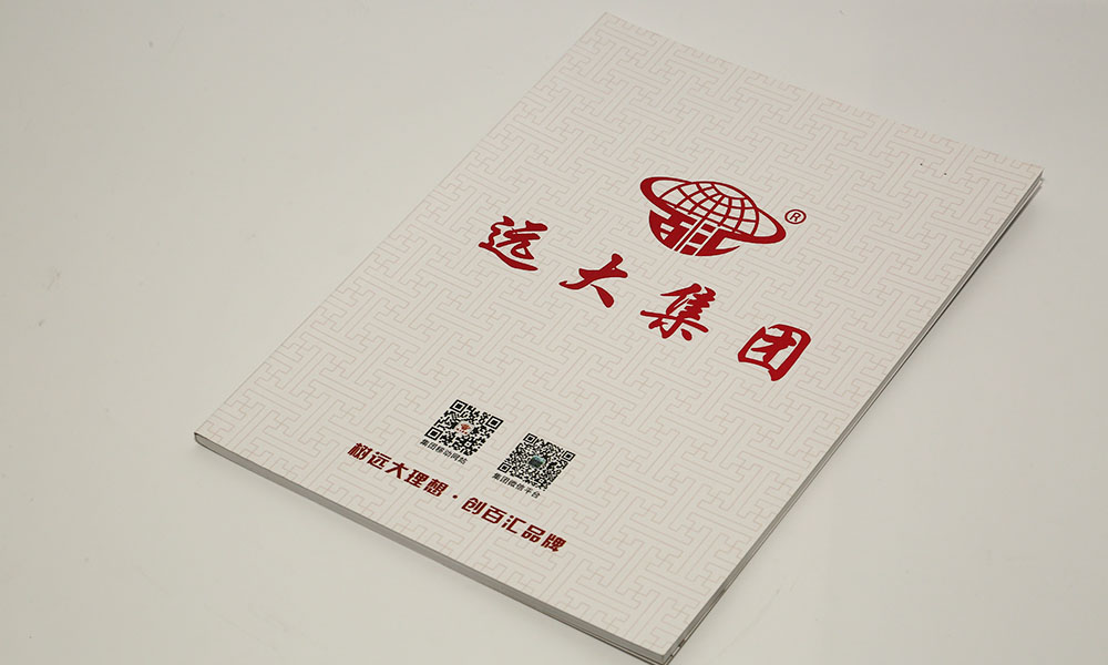 聚會宣傳冊制作一般多大？