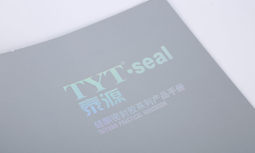 做畫冊什么多大美觀？