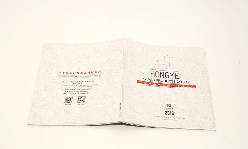 公司畫冊(cè)怎么要多久？