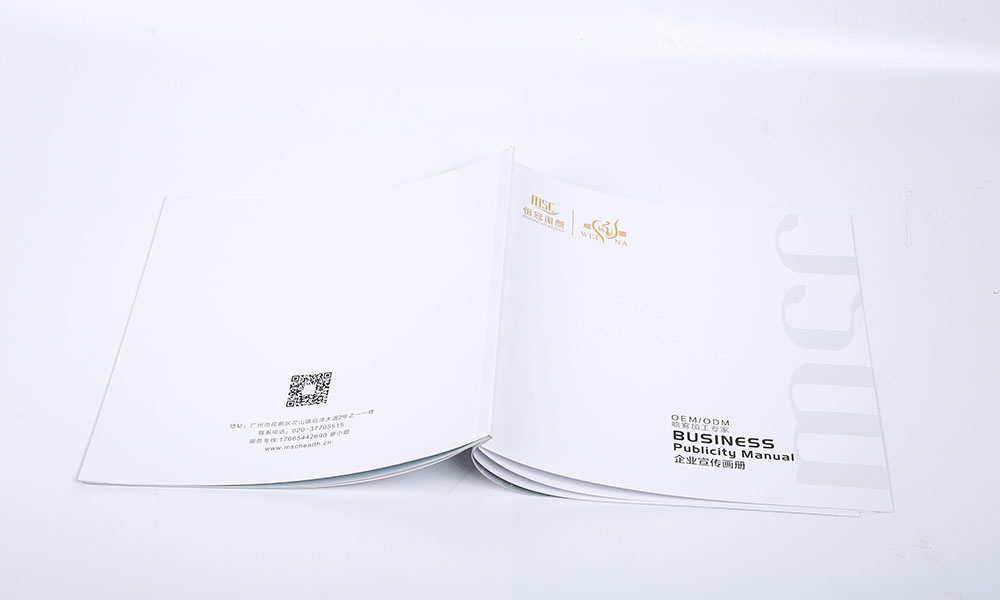 一般畫冊工廠哪些好？