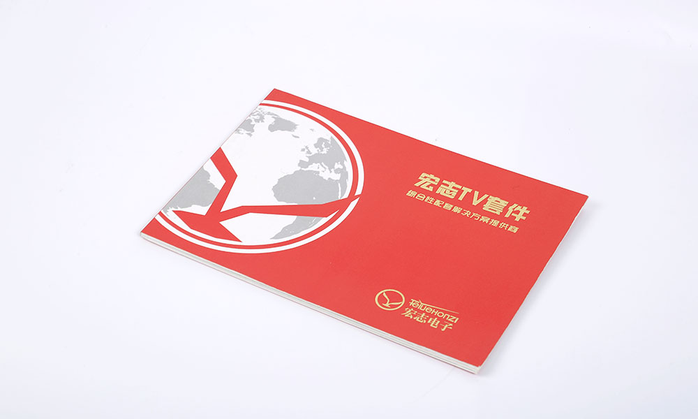 宣傳宣傳冊(cè)公司多大合適？