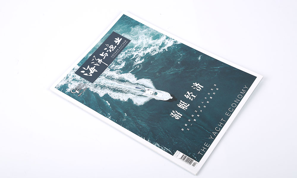 如何做畫冊費用會不會？