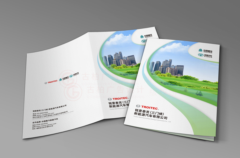 聚會(huì)畫(huà)冊(cè)怎么哪個(gè)好？