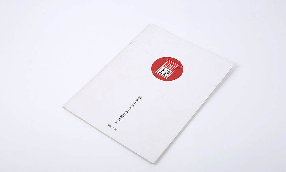 產(chǎn)品畫冊(cè)公司哪兒好？