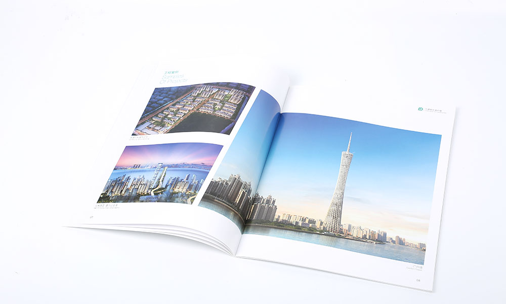 怎么設(shè)計畫冊公司多大合適？
