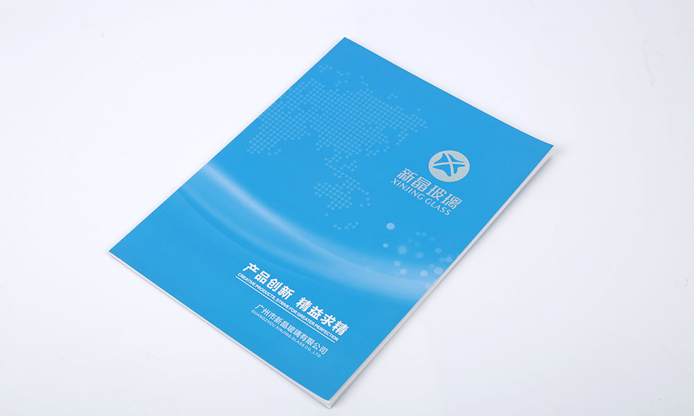 企業(yè)宣傳冊公司多大合適？