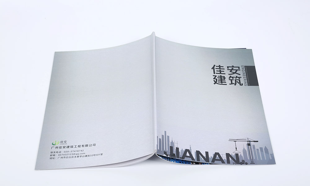 哪里有畫冊費用哪家好？