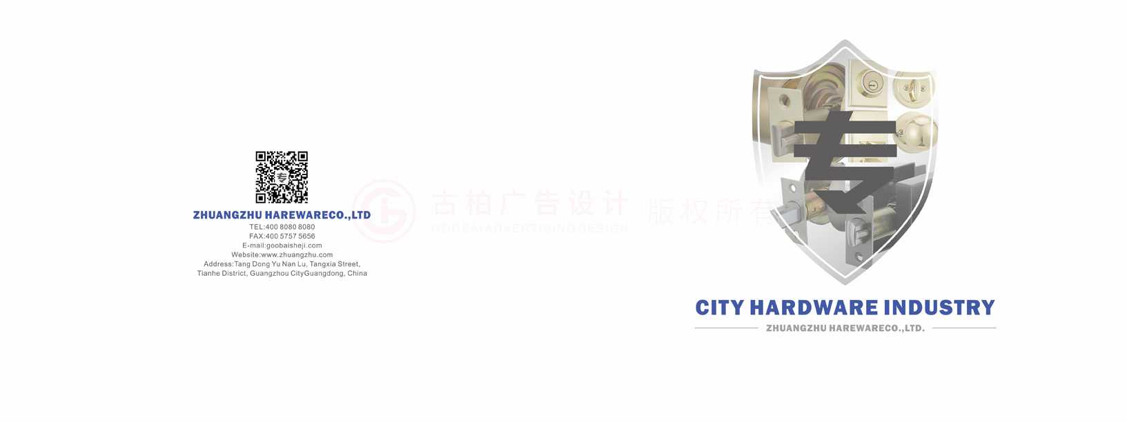 做一本畫(huà)冊(cè)費(fèi)用費(fèi)用多少？